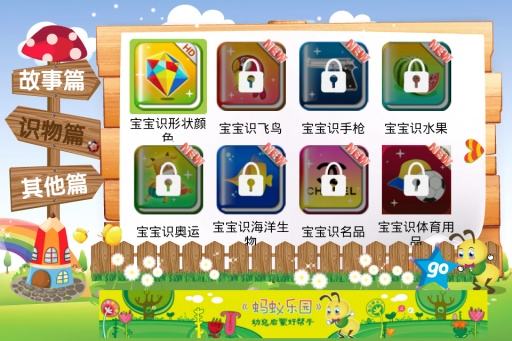 tele敏感设置的简单介绍