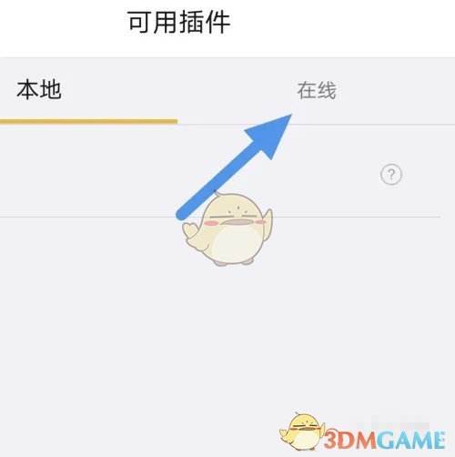 [下载别人telegreat怎么下载]telegreat中文版下载了怎么注册