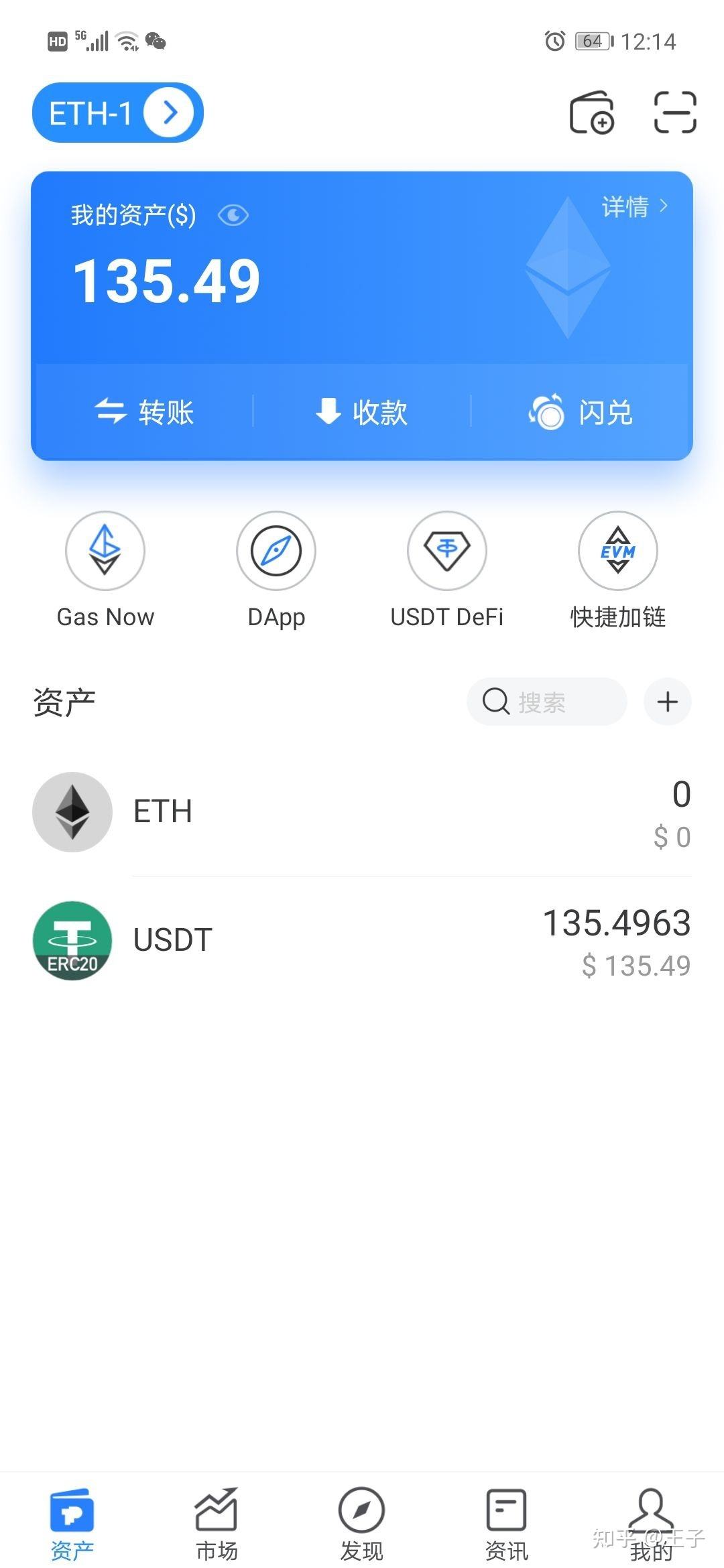 [tp钱包怎么用合约地址]tp钱包怎么合约地址买币