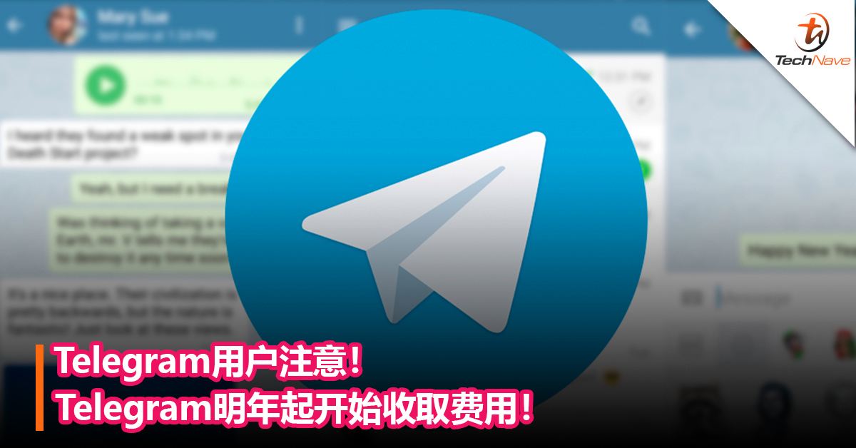 [telegram强拉免费]Telegram@btjia
