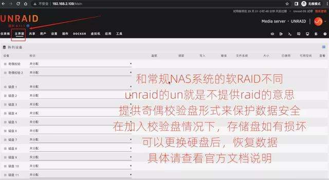 [zh_cn简体中文语言包下载]zh_cn简体中文语言包百度云