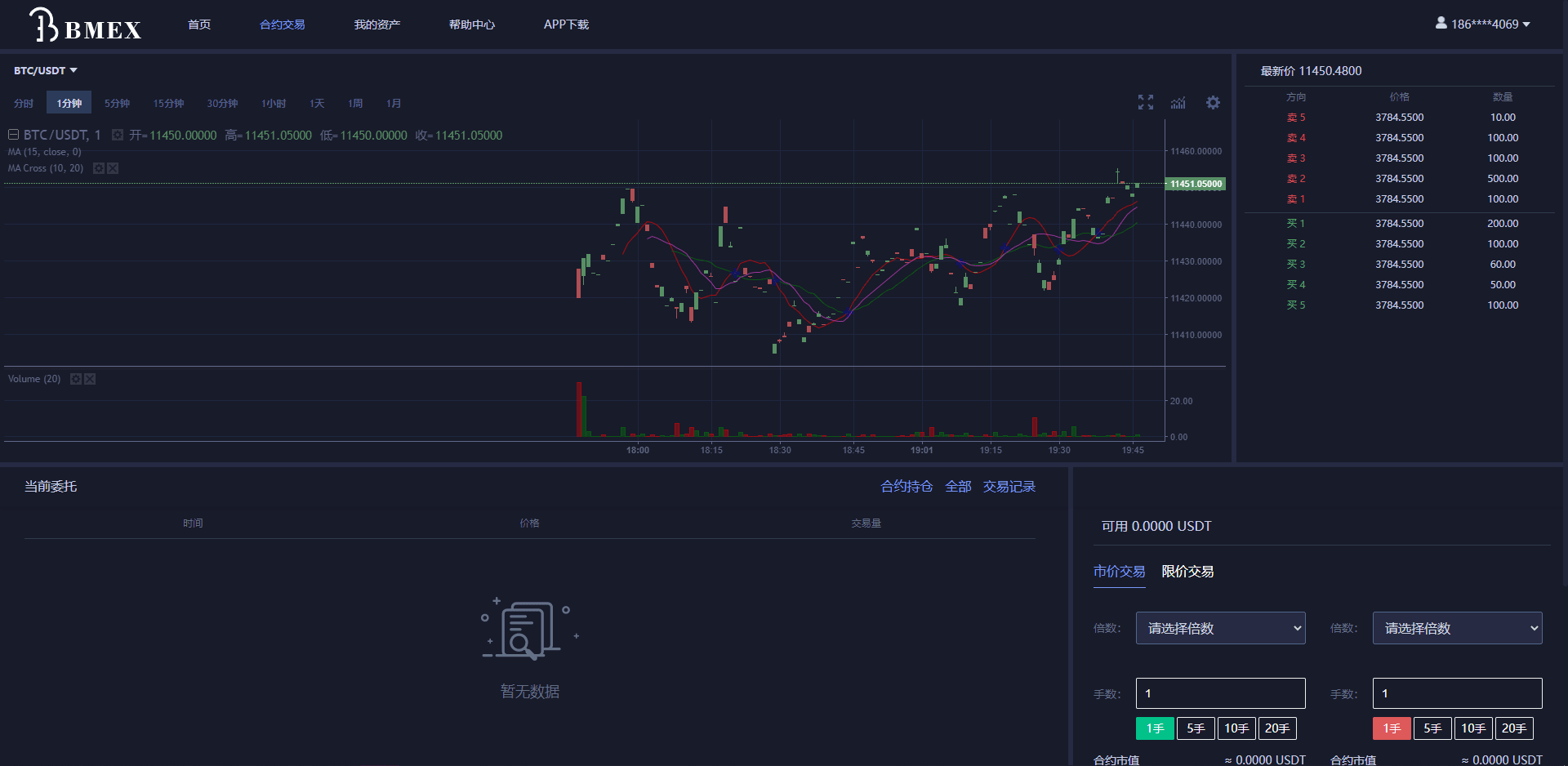 包含token官方正版官网入口的词条