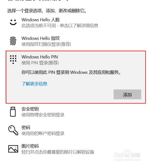 [电报怎么操作的]电报的基本操作知识