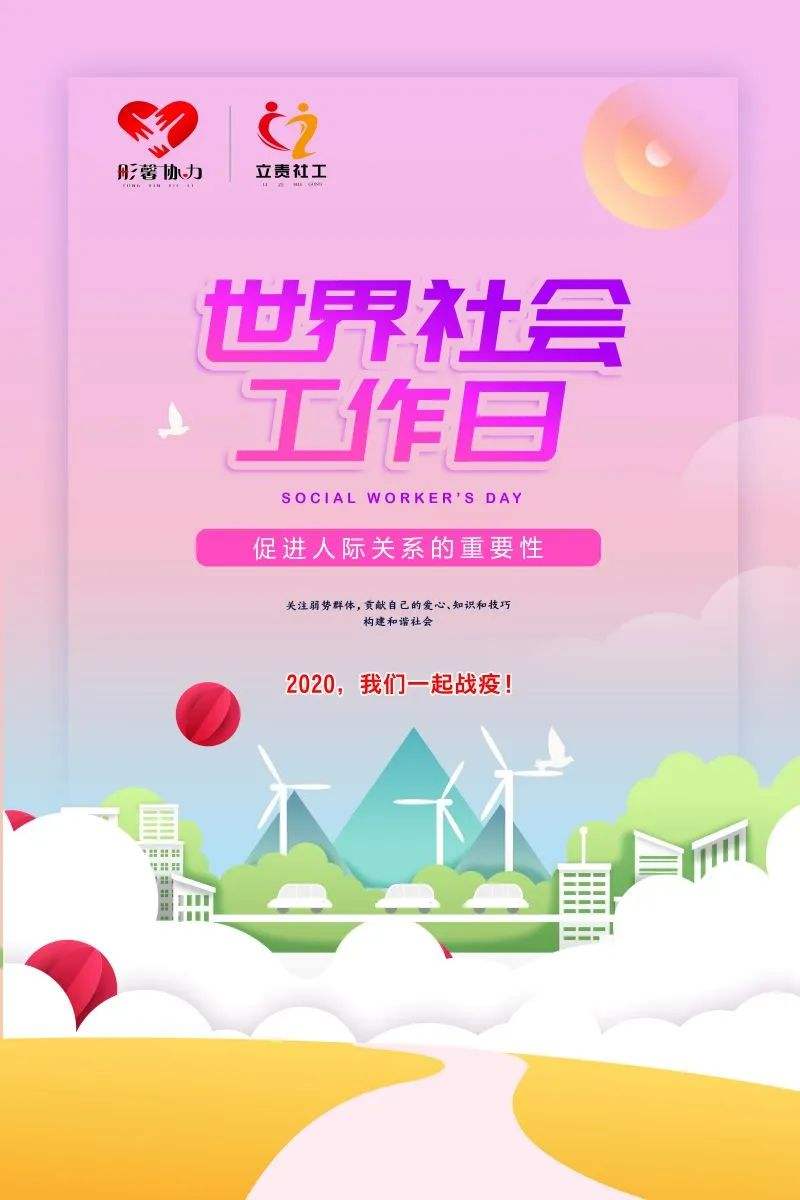 [电报的社工库]电报社工库 密码