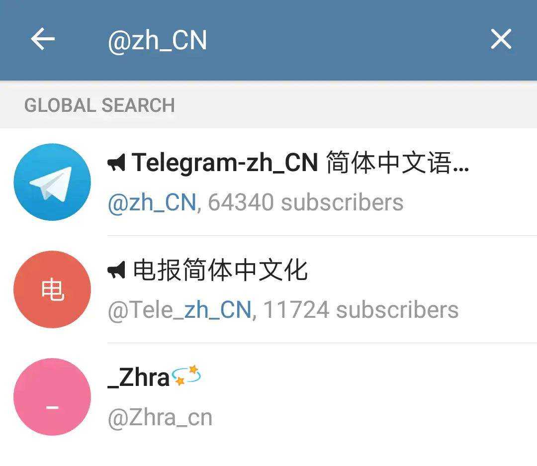 [telegreat最新版下载]telegreat最新版下载安卓官网