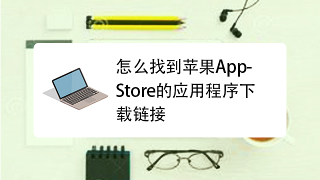 [telegreat苹果版怎么设置中文]苹果手机telegreat中文怎么设置