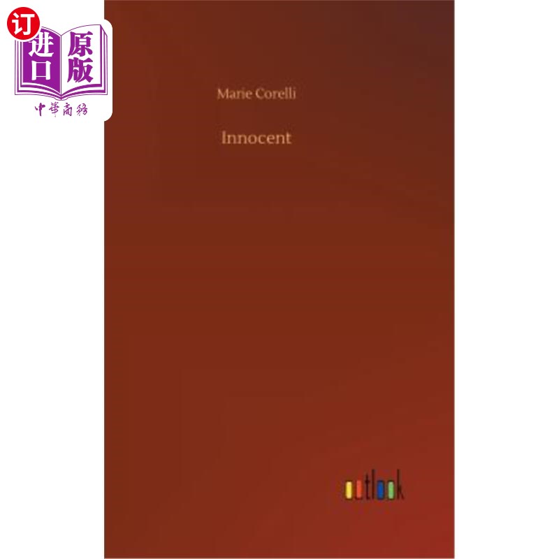 [innocent]innocention