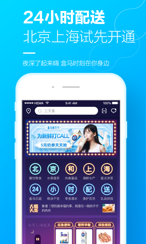 [twitter河马下载]twitter和instagram的区别