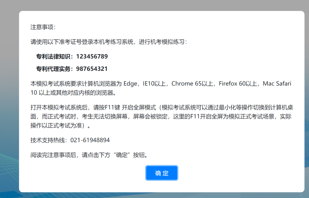 包含telegreat代理地址的词条