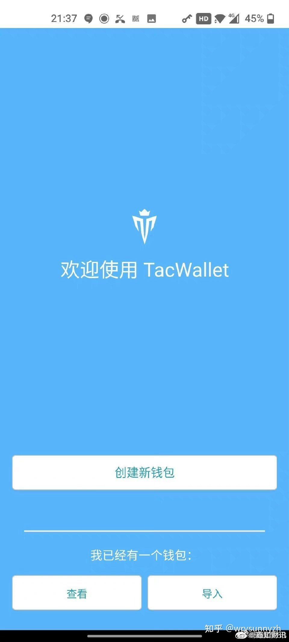 [TP钱包如何找客服]tp钱包客服怎么联系