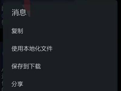 [纸飞机聊天苹果中文版]纸飞机聊天中文版下载苹果