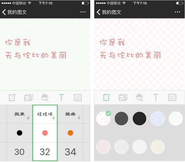 [telegraph的用法]telegram与telegraph