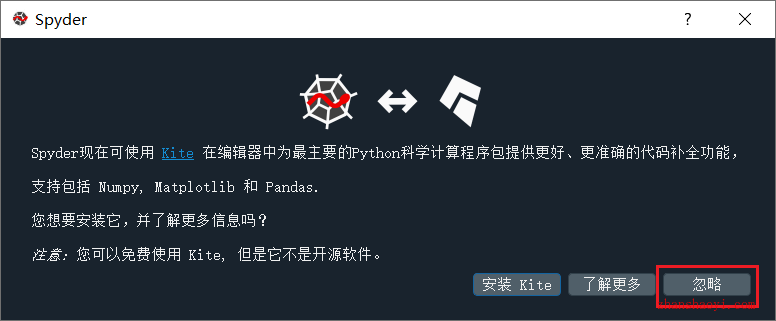 [tele软件安装包下载]telemate安卓下载