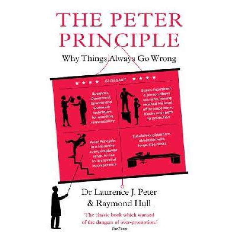 [principle]principle的名词