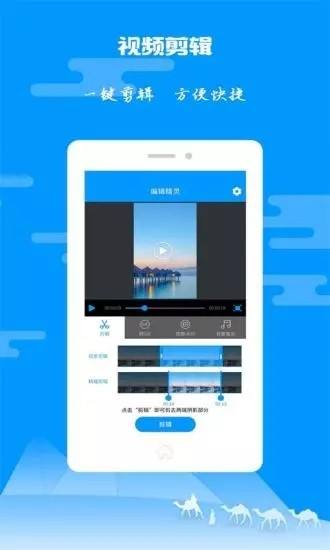 [苹果纸飞机app官网]苹果纸飞机app中文版