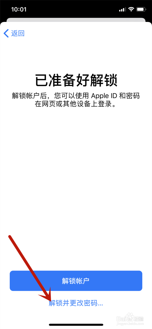 [苹果手机怎么登录]苹果手机怎么登录Instagram