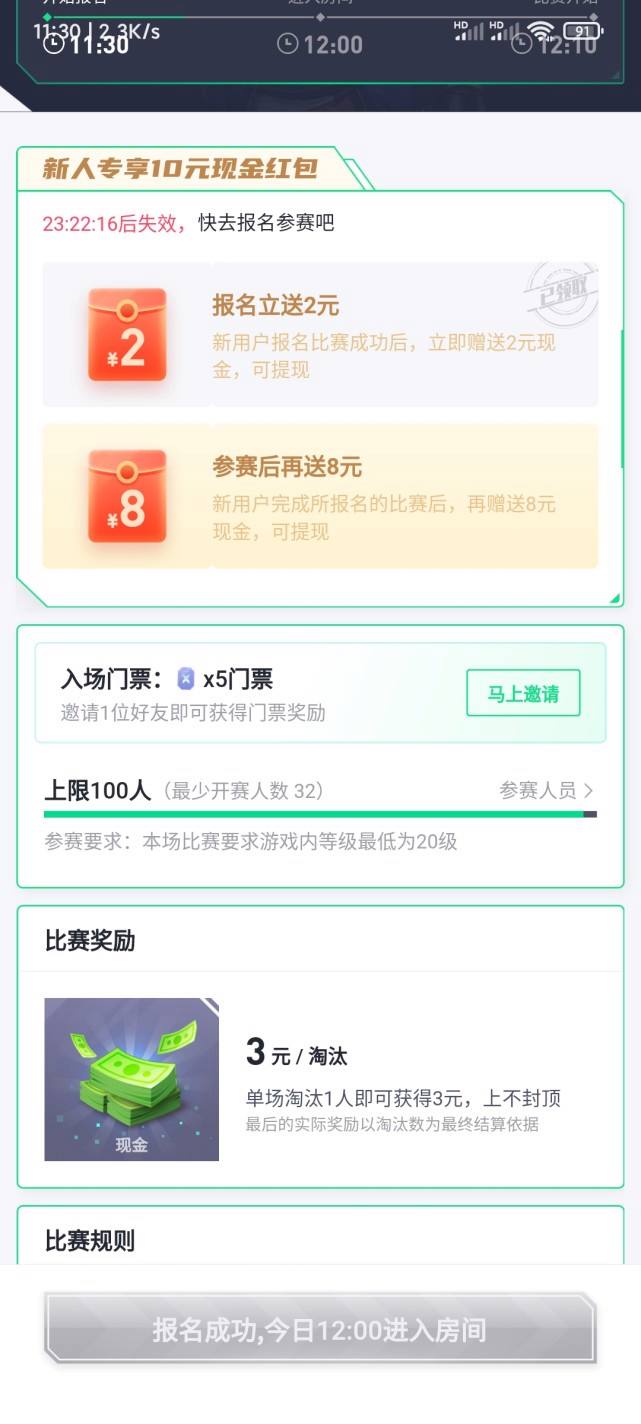 TG反波胆平台提现有问题吗的简单介绍