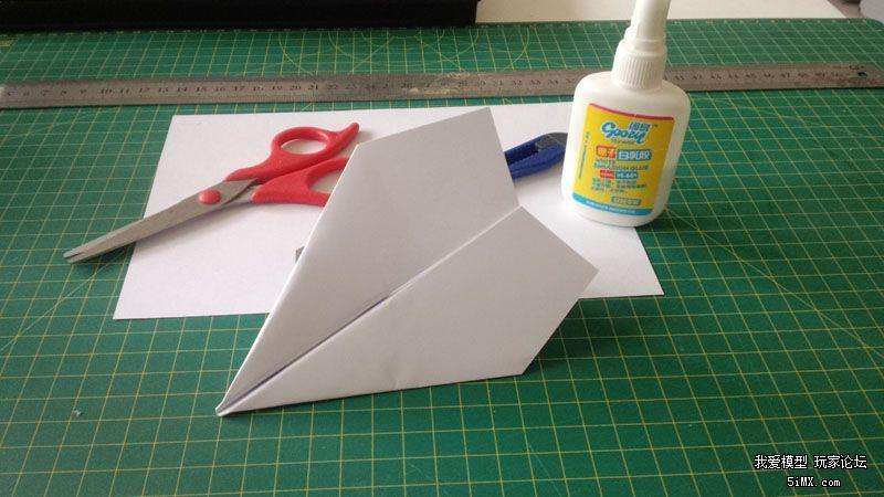 [纸飞机注册教程]ios纸飞机注册教程