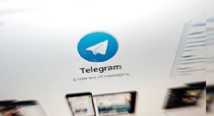 telegeram中文安装包的简单介绍