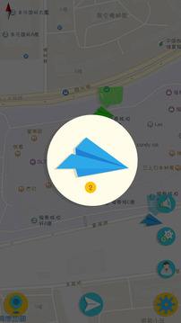 [纸飞机怎么下载中文]纸飞机怎么下载中文语言包