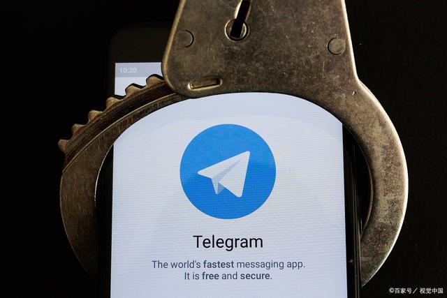 包含telegram要不要收费的词条