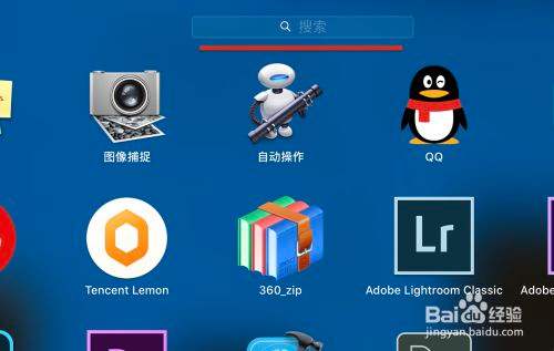 [怎么用电报搜索]电报怎么通过名字搜索