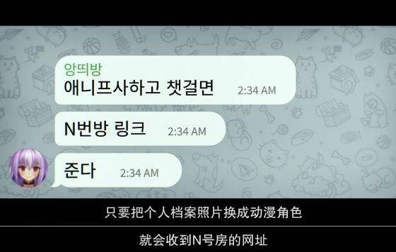 [telegram你懂的机器人]telegram机器人有什么用