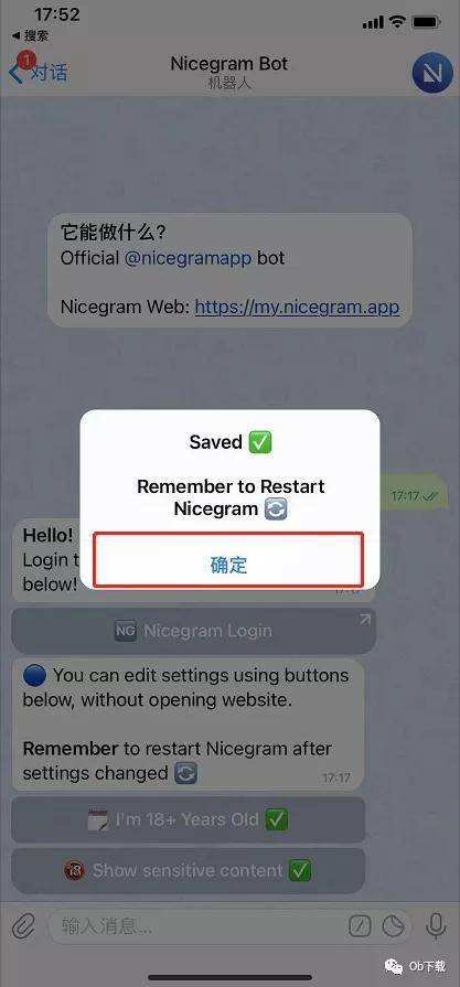 [Telegram如何搜索频道]Telegramapp怎么搜索频道