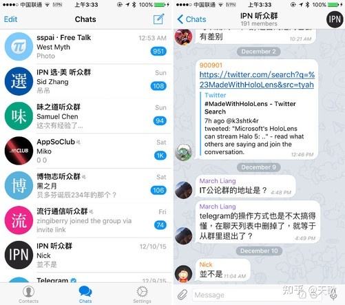 [telegram好用吗]telegram 怎么样