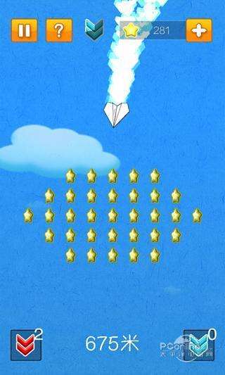 [纸飞机聊天安卓版下载]纸飞机聊天app下载最新版