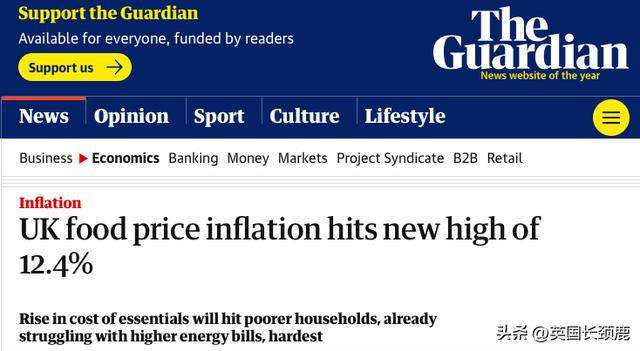 关于英国telegraph是哪个报的信息