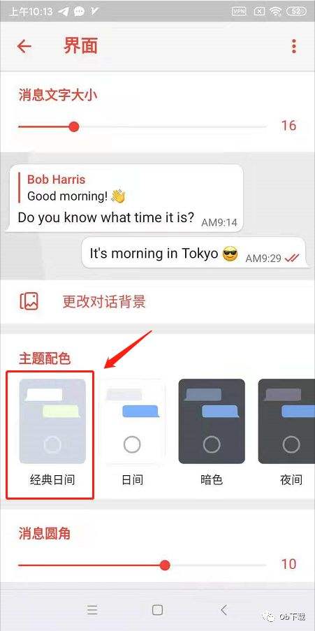 [iphonetelegram连不上]iphone如何登陆telegram