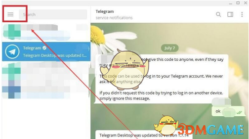 关于Telegram国内手机号能用吗的信息