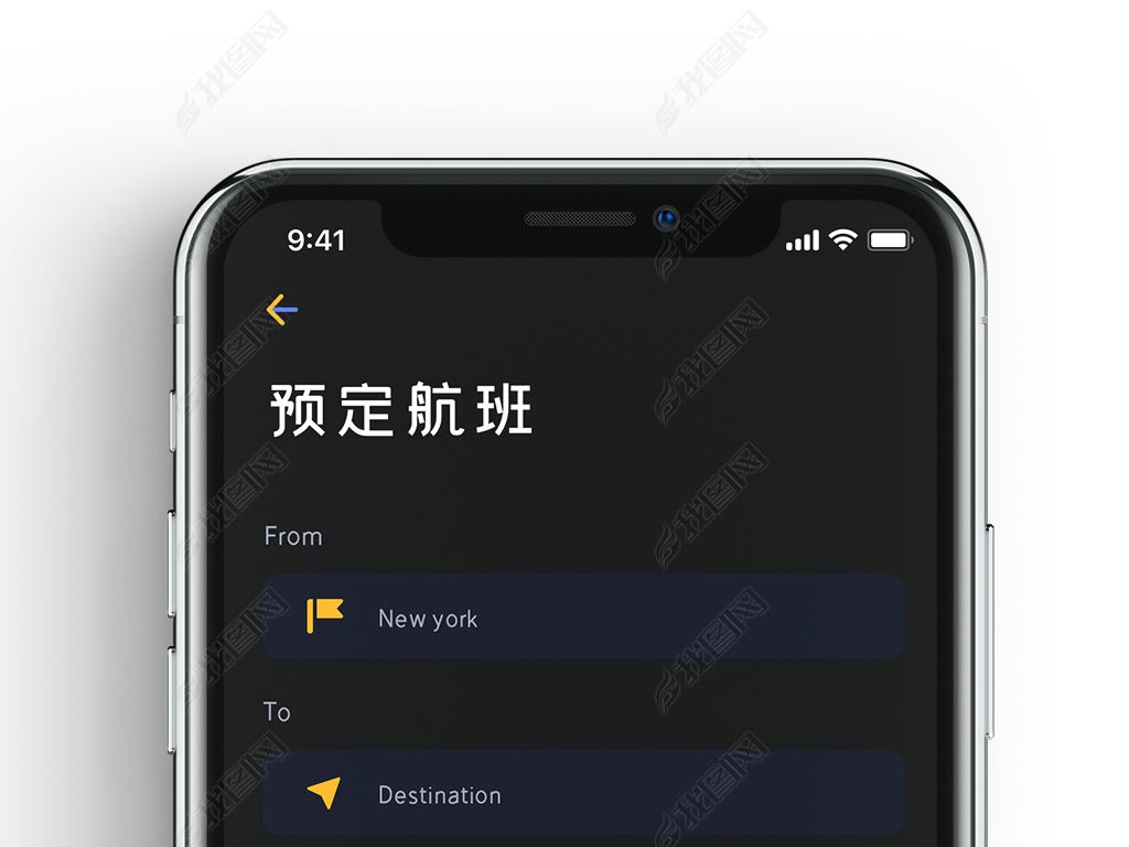 [飞机聊天页面图片]一张飞机的图片看图说话