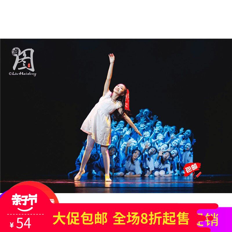 包含纸飞机国际服开挂的词条