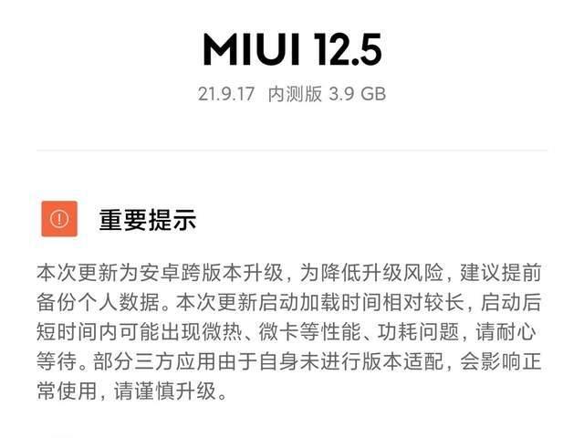 安卓telegreat闪退卡死的简单介绍