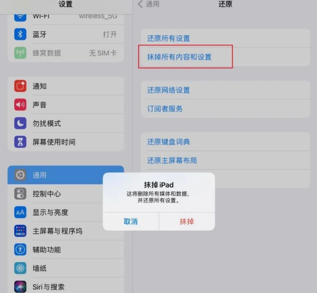 安卓telegreat闪退卡死的简单介绍