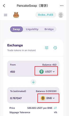 tp钱包如何取消授权视频的简单介绍