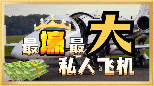 [q拉飞机对接软件]q拉飞机对接软件下载