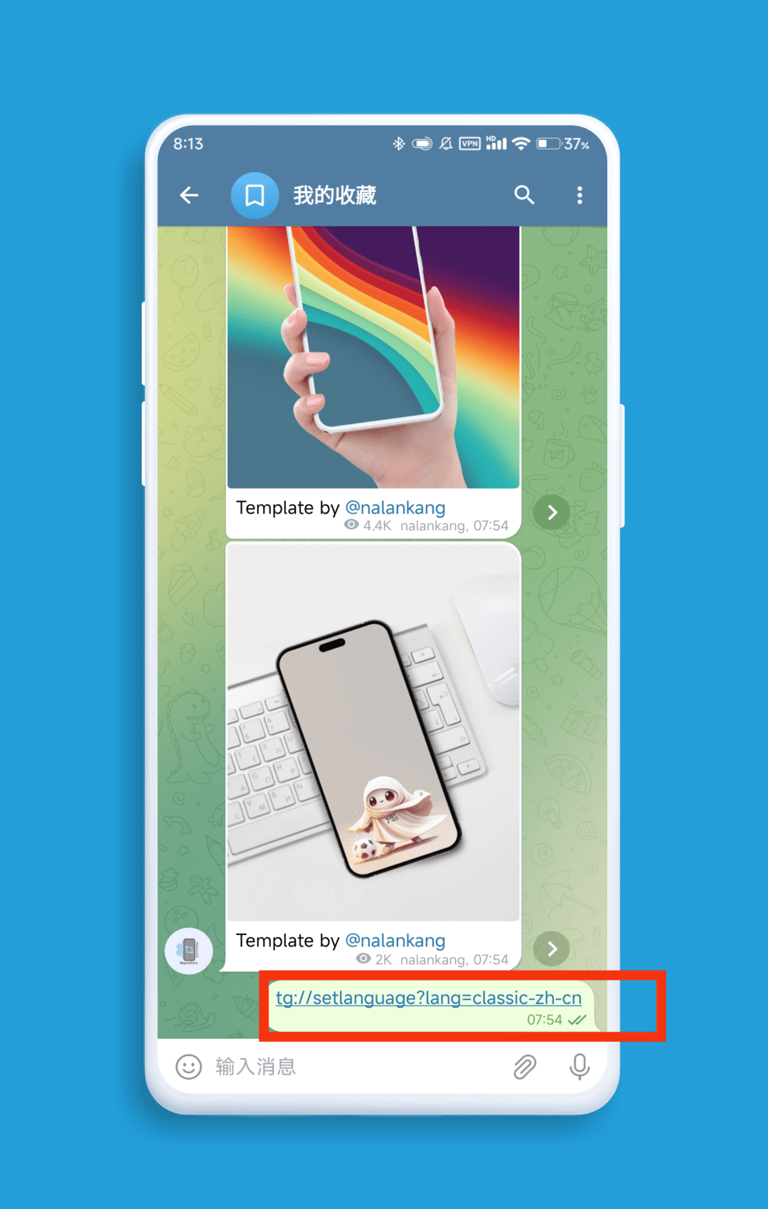 [Telegram纸飞机怎么用]Telegram纸飞机怎么用账号登录