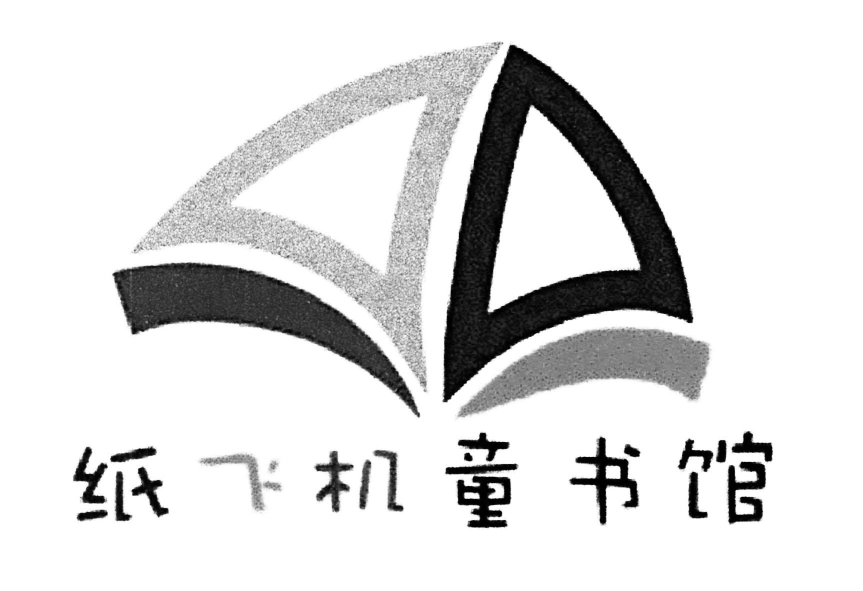 [纸飞机国际版怎么注册]纸飞机苹果怎么注册中国版