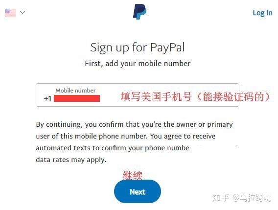 [纸飞机国际版怎么注册]纸飞机苹果怎么注册中国版