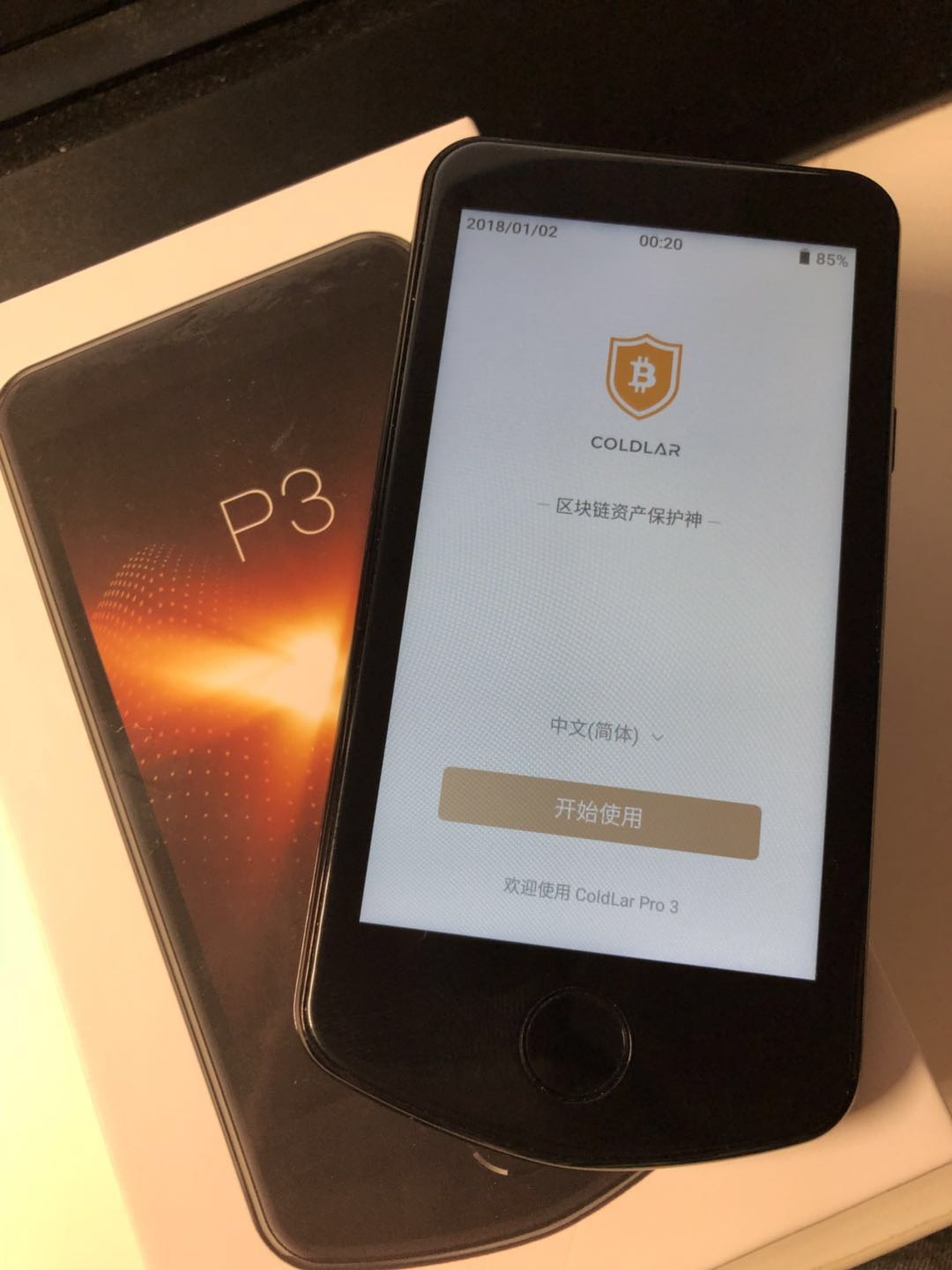 [库神钱包的缺点]库神钱包app安全吗