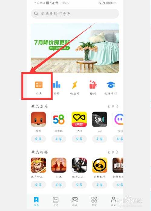 [TGO下载]TG如何下载