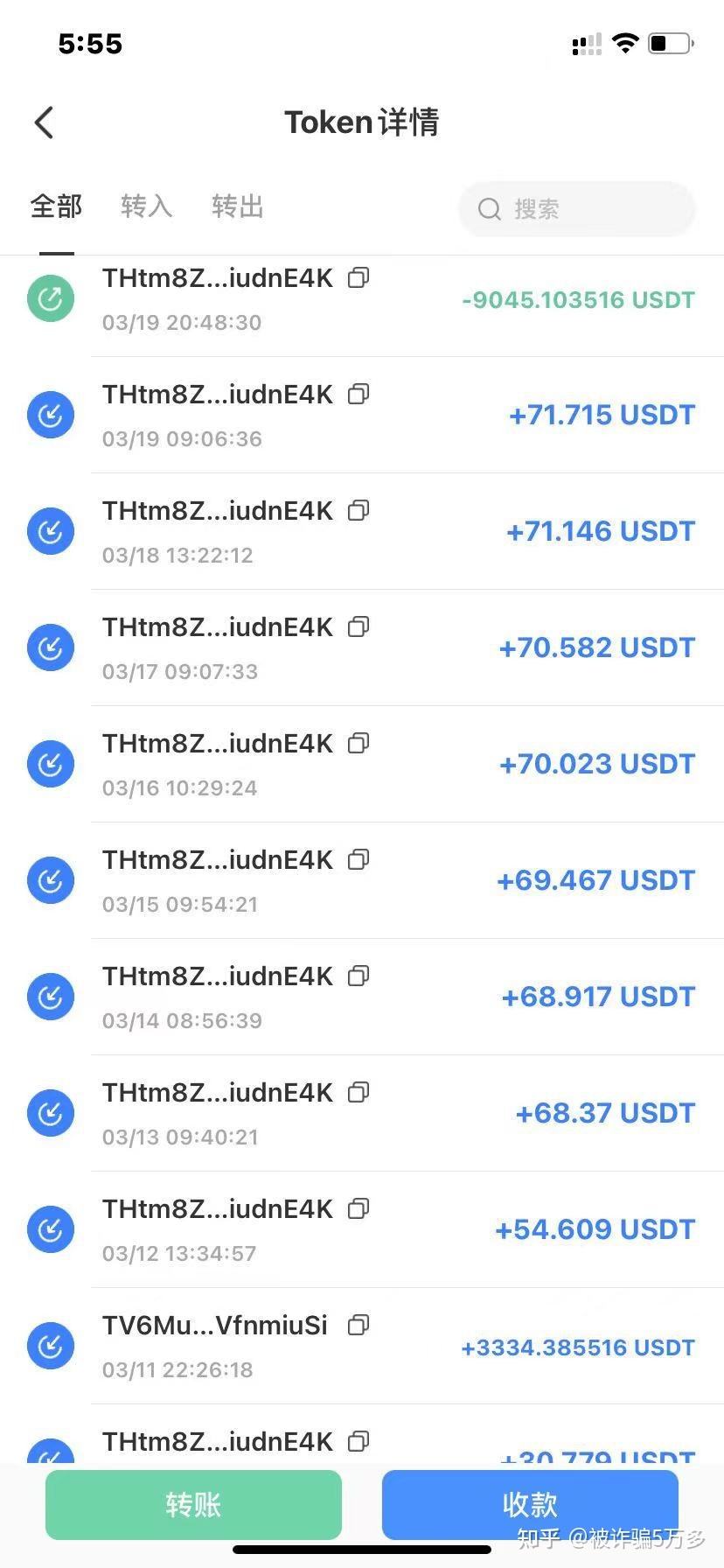 关于tp钱包是什么意思的信息