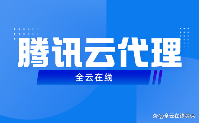 [手机代理ip免费网址]永久免费的手机ip代理