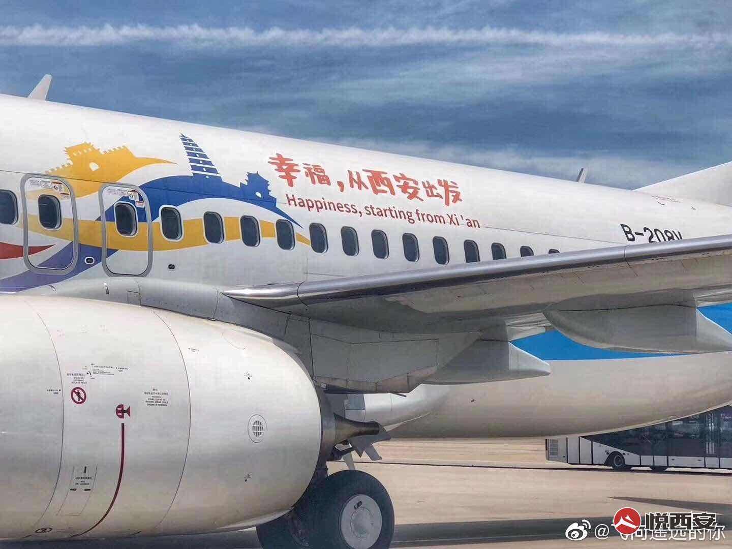 [飞机注册教程苹果视频]简单飞机苹果免费下载过程