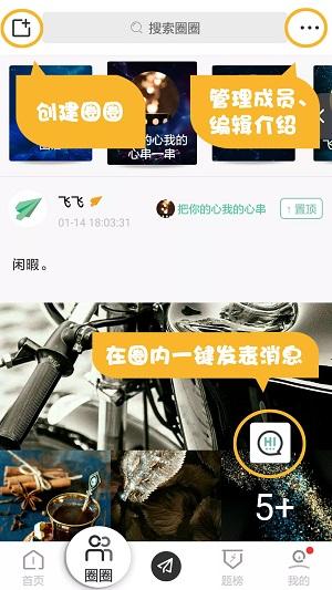 [纸飞机app修改为中文]纸飞机app怎么切换中文版