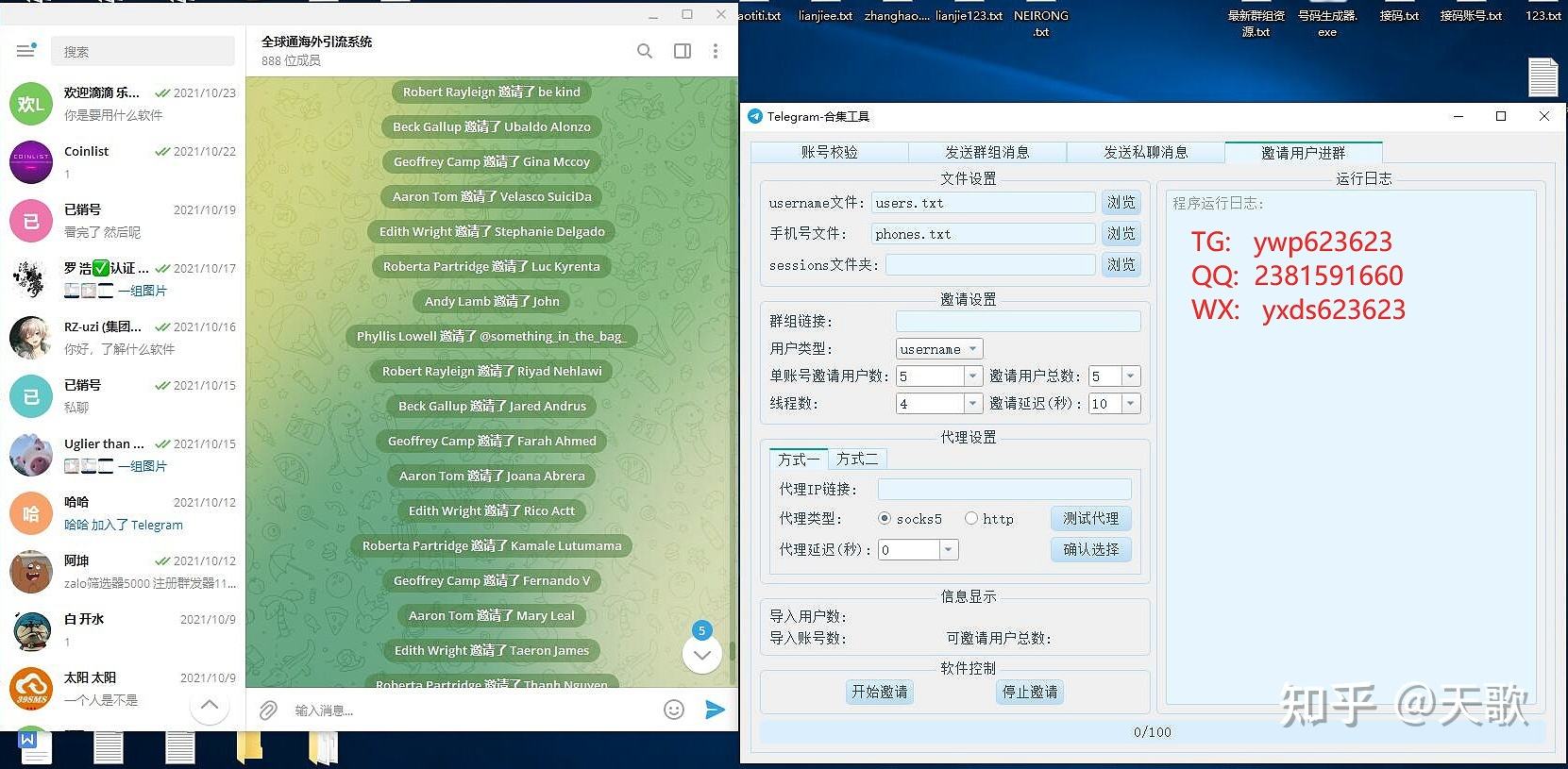 [telegramweb登录不进]telegram为什么登陆不上去