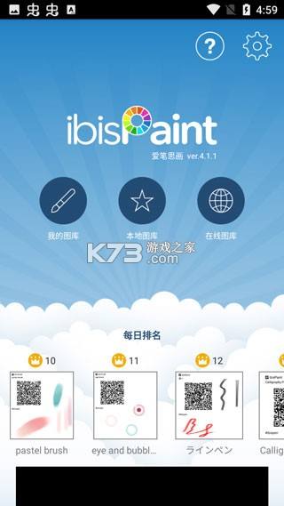 [telegreat旧版本中文版下载]telegreat中文版496下载